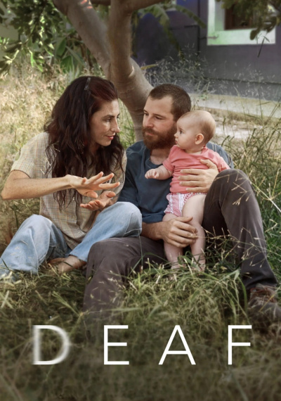 Фильмы онлайн