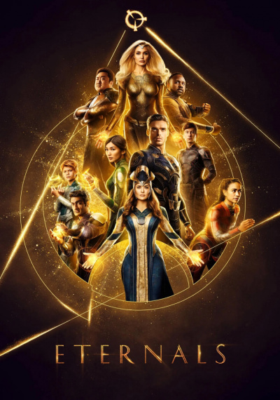 Фильмы онлайн