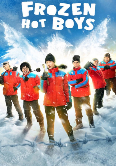 Фильмы онлайн