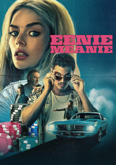 Фильмы онлайн