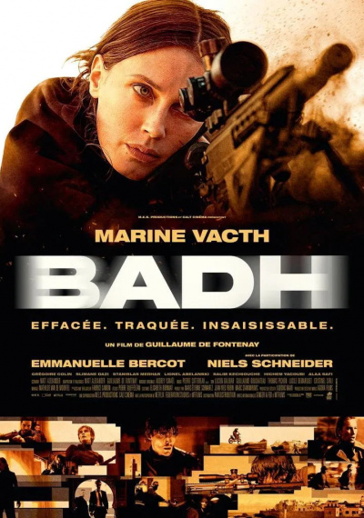 Фильмы онлайн