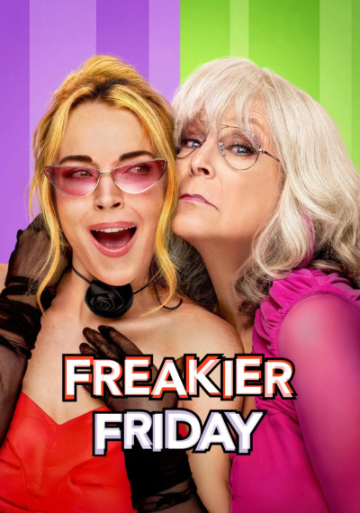 Фильмы онлайн