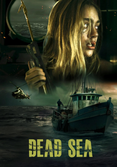 Фильмы онлайн