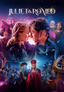 Джульетта и Ромео