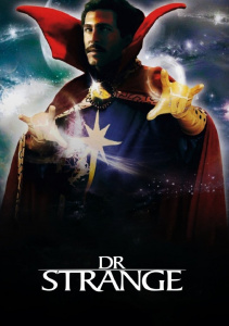 Доктор Стрэндж
