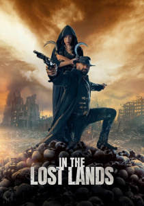 В потерянных землях