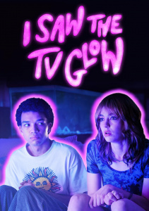 Я видел свет телевизора