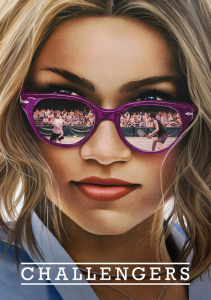 Претенденты