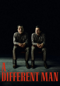 Другой человек