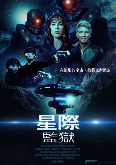 Фильмы онлайн