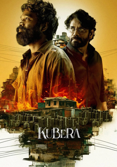 Фильмы онлайн