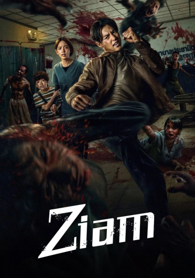 Фильмы онлайн