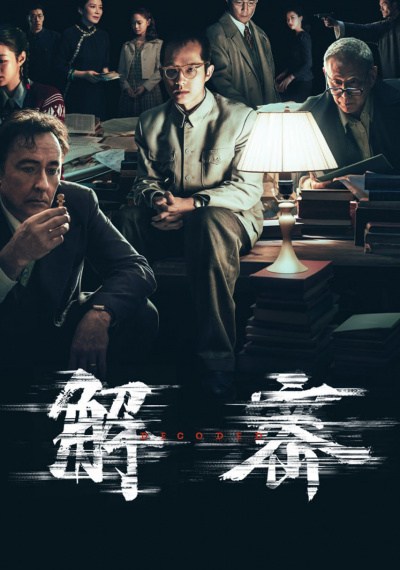 Фильмы онлайн