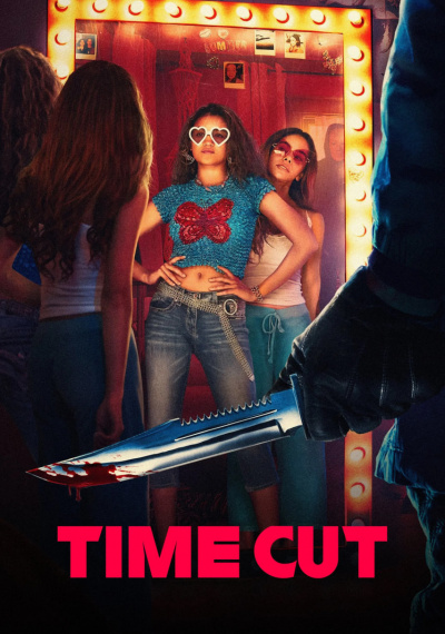 Фильмы онлайн