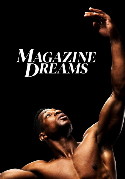 Фильмы онлайн