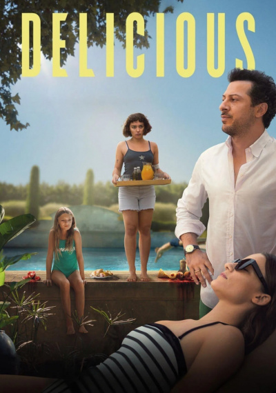 Фильмы онлайн