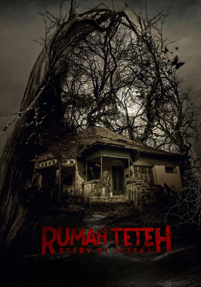 Фильмы онлайн