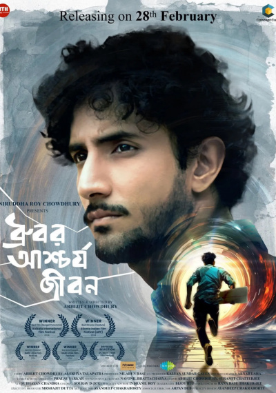 Фильмы онлайн