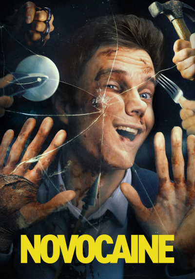 Фильмы онлайн