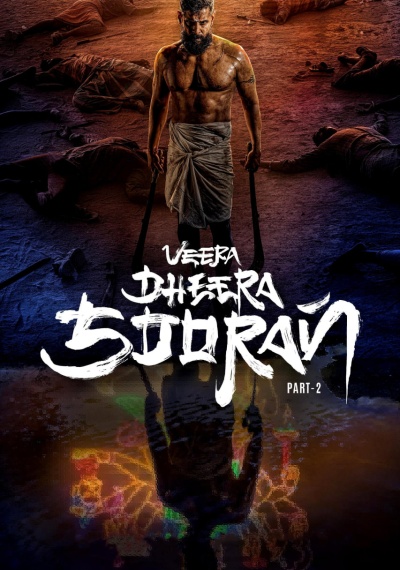 Фильмы онлайн