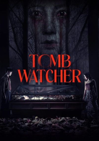 Фильмы онлайн