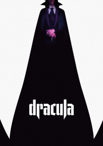 Дракула