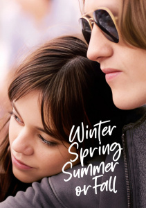 Зима, весна, лето или осень