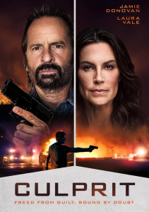 Преступник