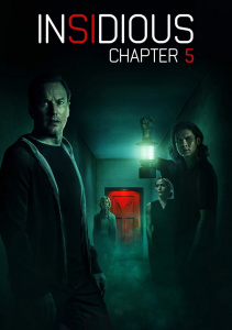 Астрал 5: Красная дверь