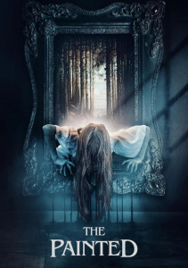 Астрал. Спуск к дьяволу