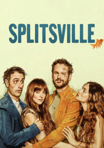 Нескромные