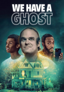 У нас есть призрак