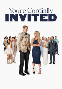 Вы сердечно приглашены