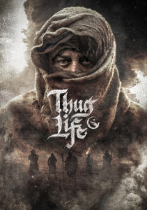 Суровая жизнь