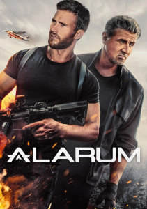 Аларум