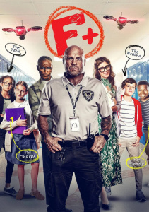 Миссия: Взломать экзамен