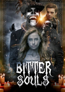 Беспокойные души