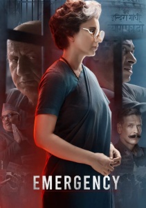 Комендантский час