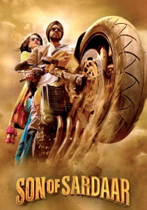 Сын Сардара