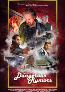 Опасные слухи