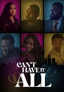 Нельзя получить всё