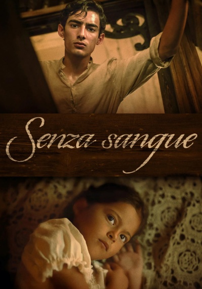 Фильмы онлайн