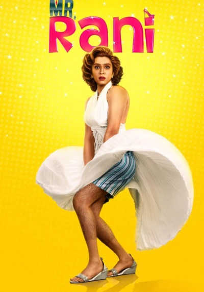 Фильмы онлайн