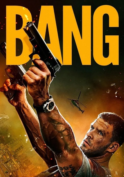 Фильмы онлайн