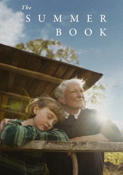 Фильмы онлайн