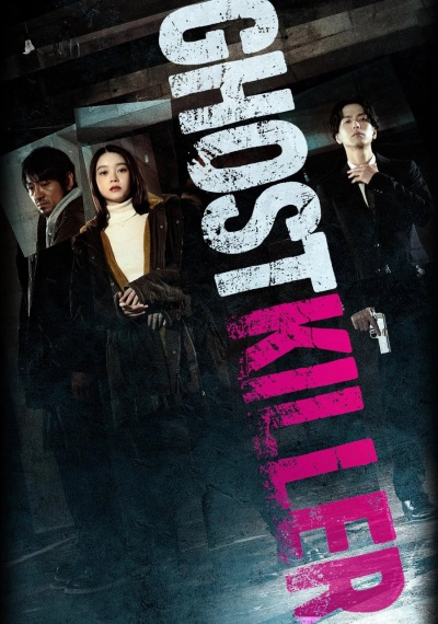 Фильмы онлайн