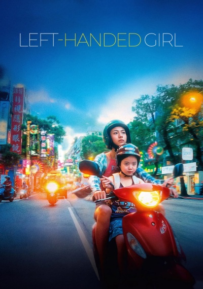 Фильмы онлайн