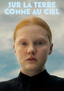 Между небом и землей