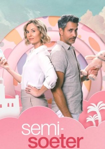 Полусладкое