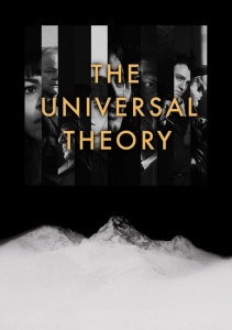 Теория всего